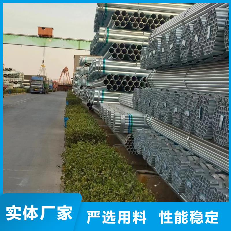 利达热镀锌管型号齐全