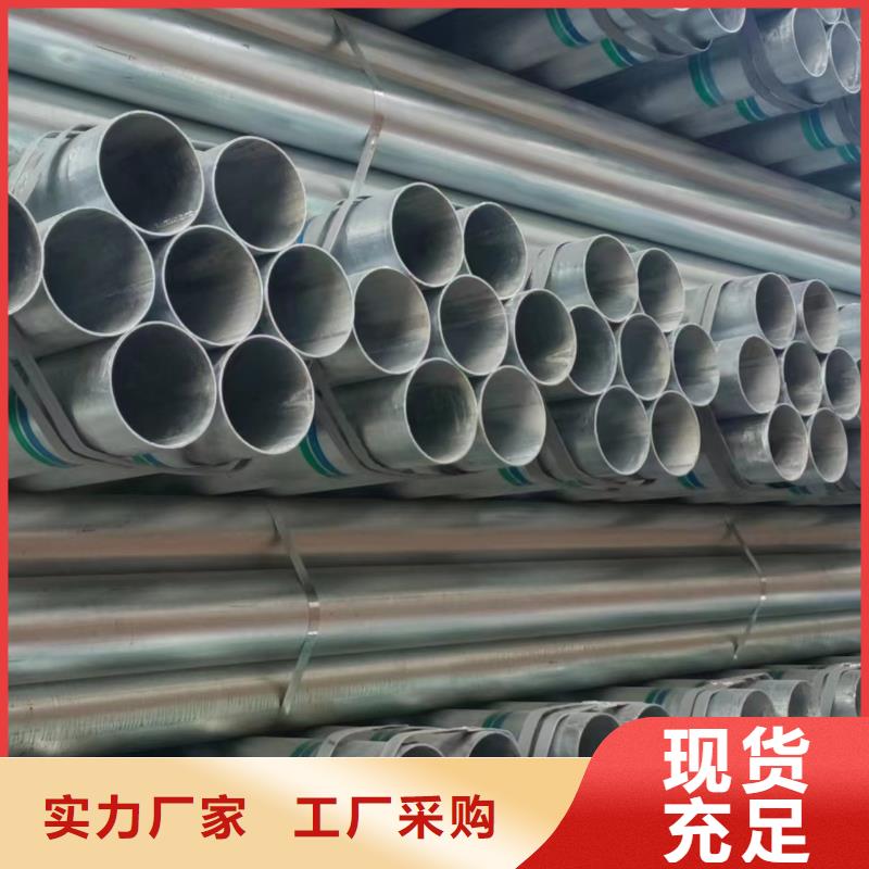 正大镀锌管多少钱一根