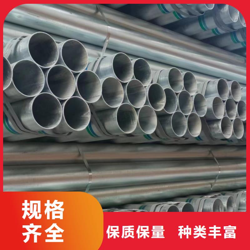 友发镀锌方管量大从优