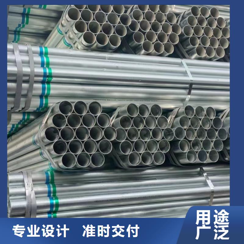 供应Q235B镀锌方管的经销商