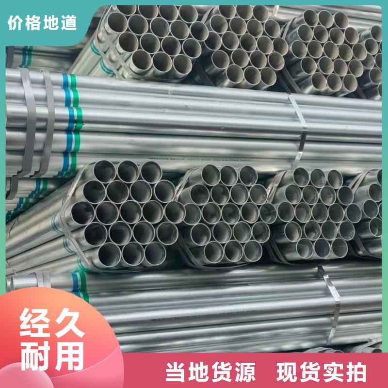 SY/T5037部标螺旋管供应商