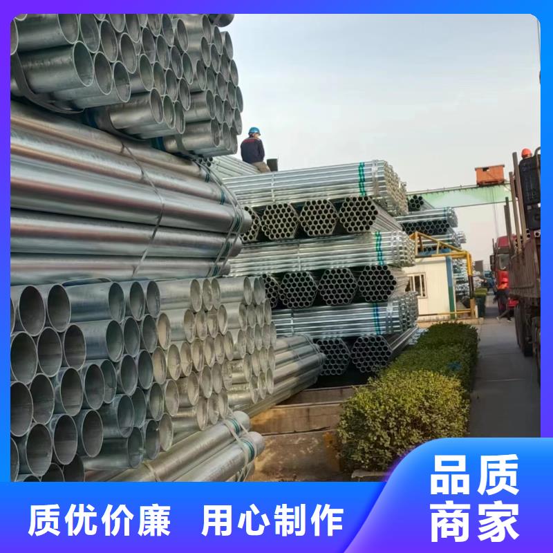 Q355B镀锌焊管多少钱一吨