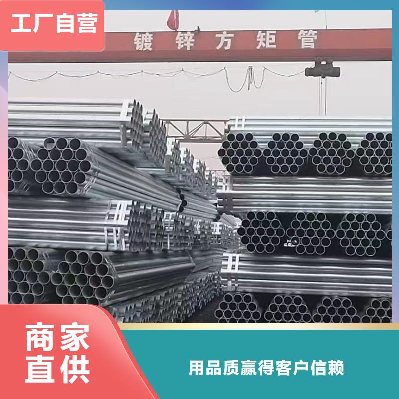 SY/T5037部标螺旋管总代理电话