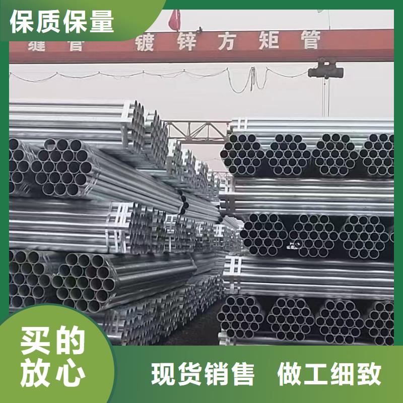 衬塑钢管供应商