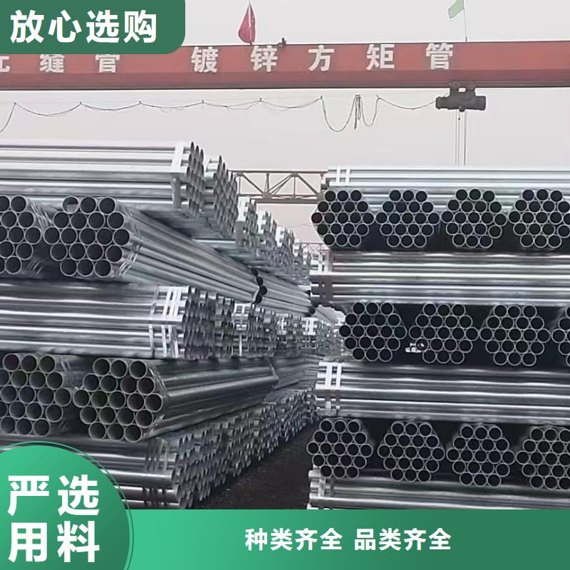 GB/T9711国标螺旋管厂家价格