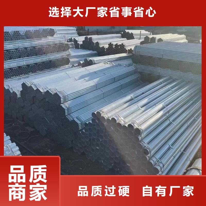 正大钢塑复合管多少钱一支