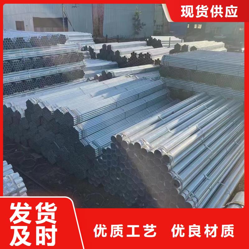 正大衬塑钢管厂家直销