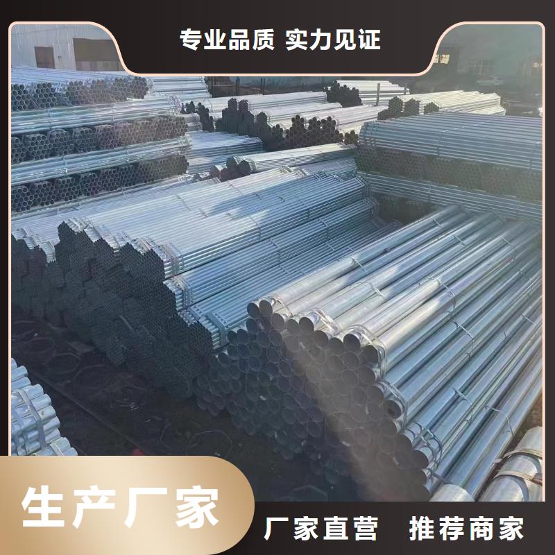 SY/T5037部标螺旋管多少钱一吨
