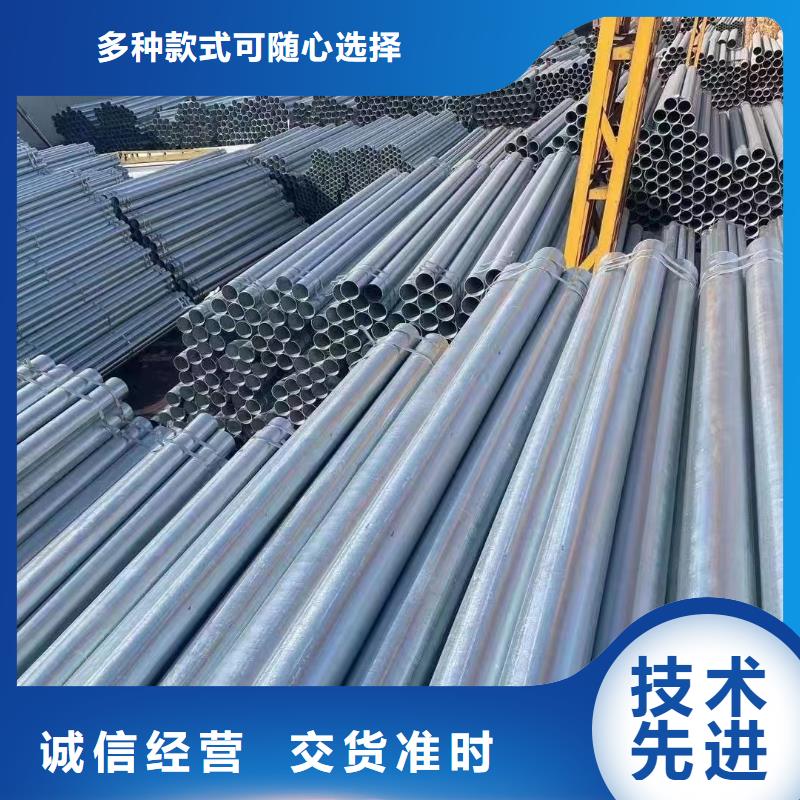SY/T5037部标螺旋管厂家电话