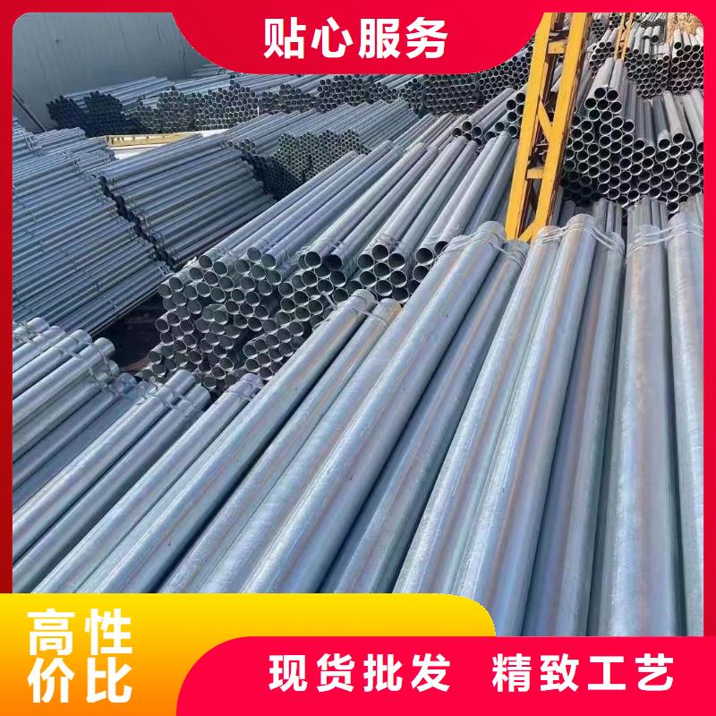 正大镀锌管多少钱一根