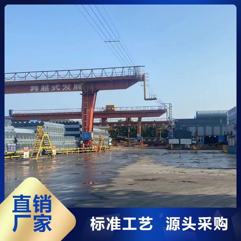 君诚钢塑复合管哪里便宜