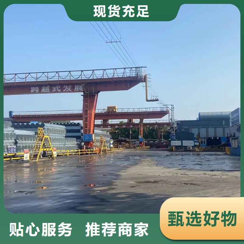 正大衬塑钢管生产厂家