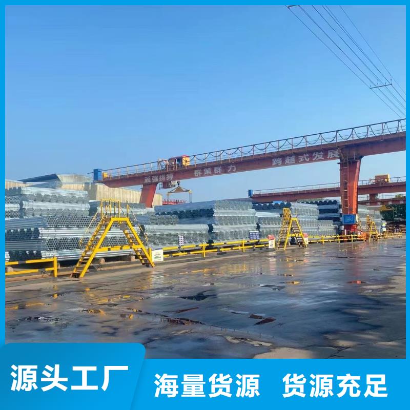 君诚钢塑复合管哪里便宜