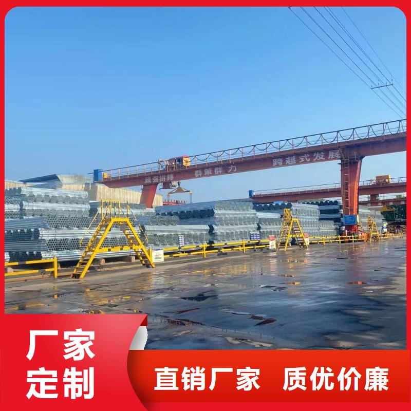衬塑钢管哪里便宜