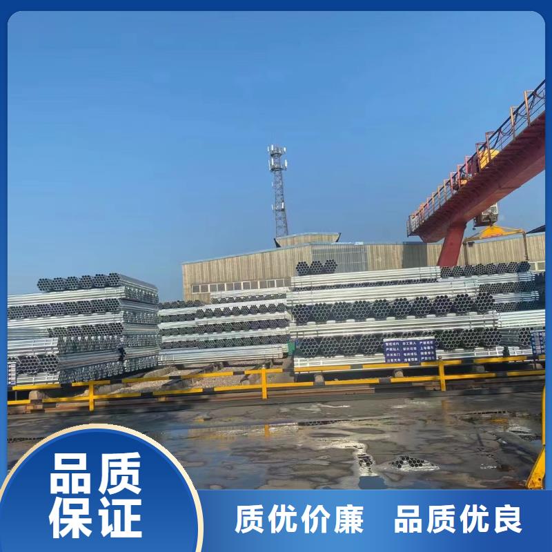 友发镀锌焊管哪里便宜