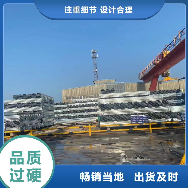 SY/T5037部标螺旋管多少钱一吨