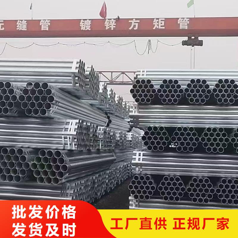 华岐衬塑钢管型号齐全