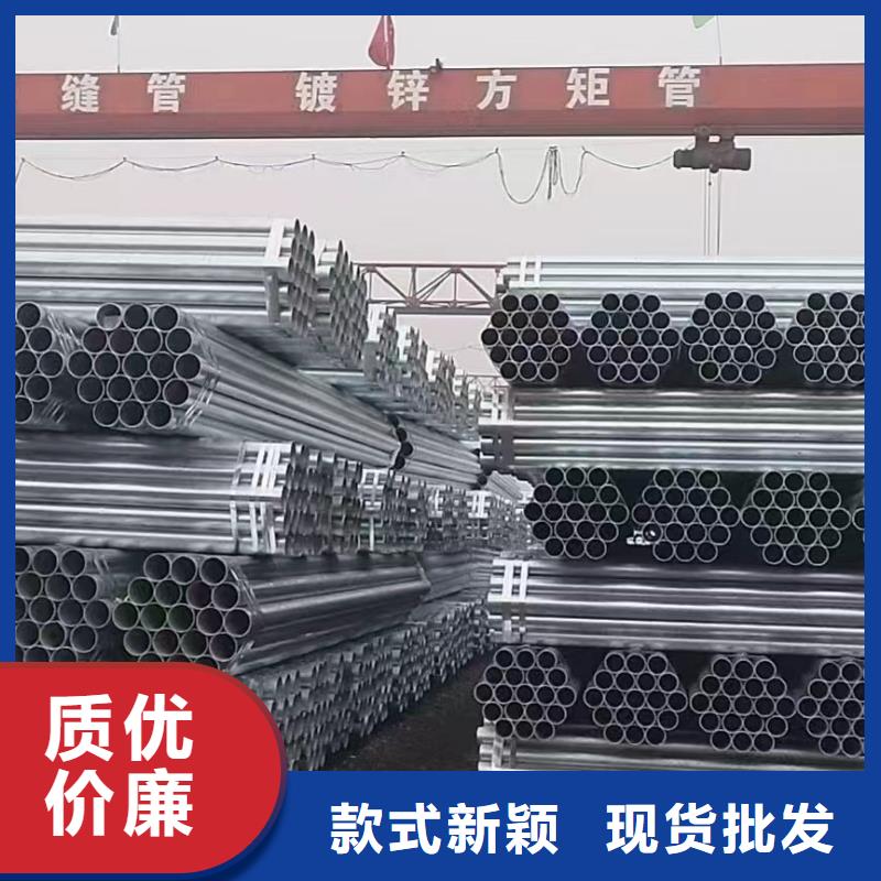 镀锌螺旋管供应商