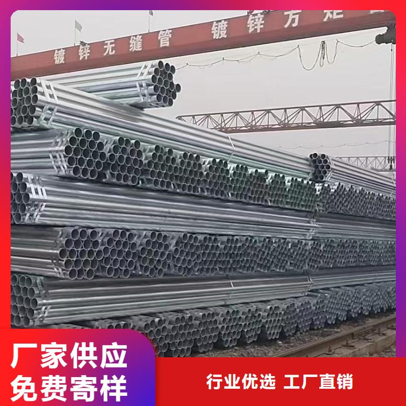 SY/T5037部标螺旋管总代理电话