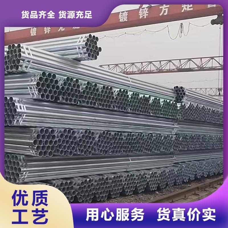 华岐钢塑复合管总代理电话