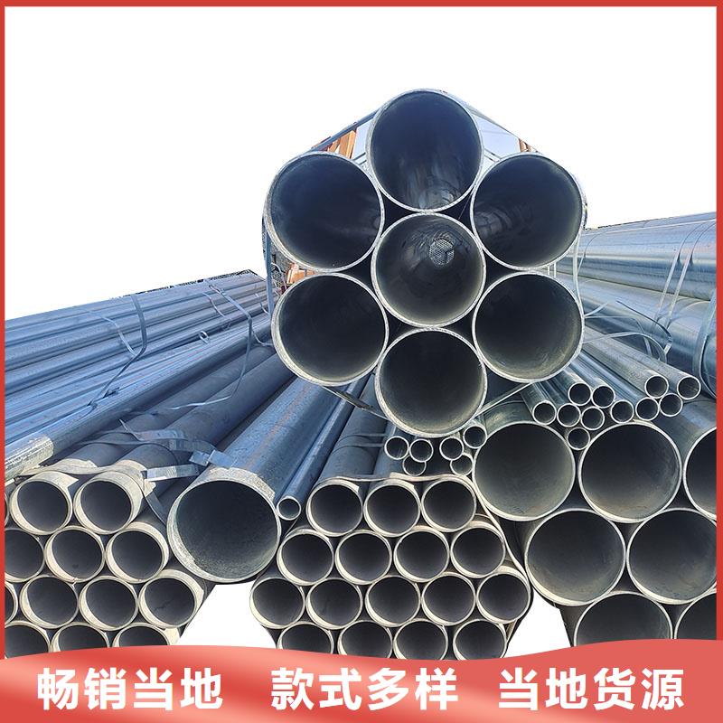 华岐钢塑复合管多少钱一支