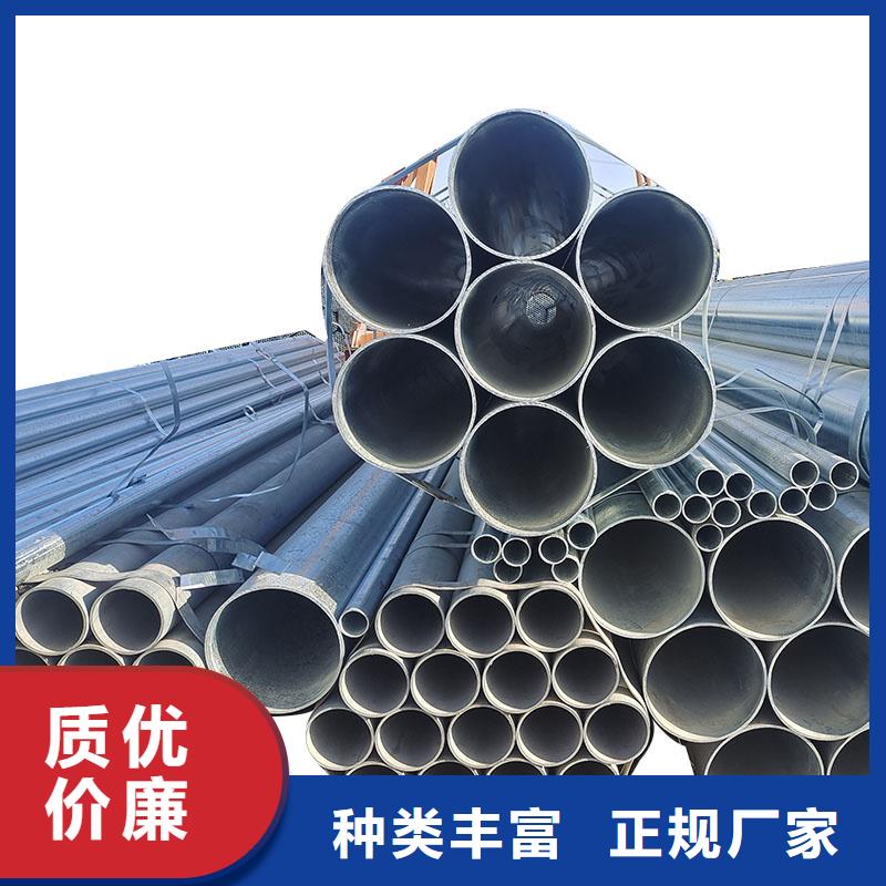衡水华岐镀锌管生产厂家