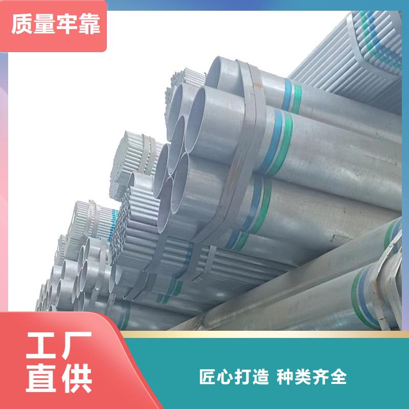 华岐钢塑复合管厂家直供