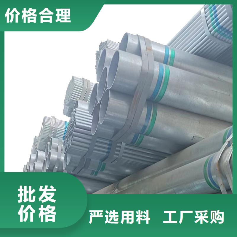 保温无缝管多少钱一支