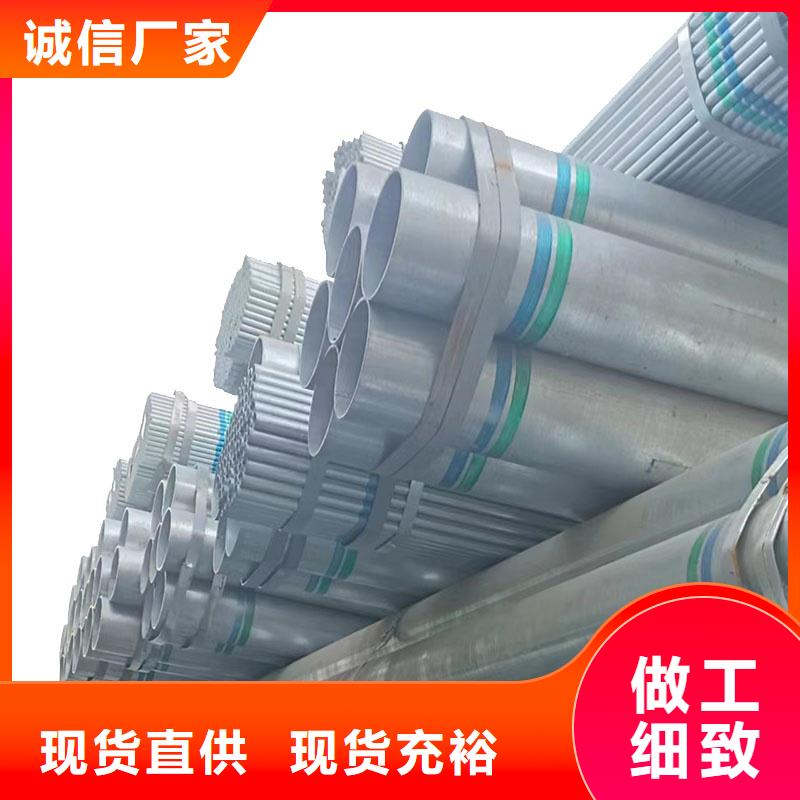 大口径厚壁方通厂家电话