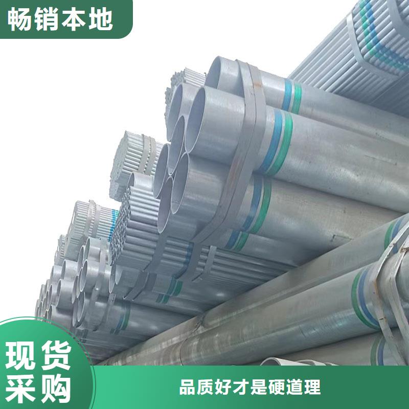 幕墙方管现货批发