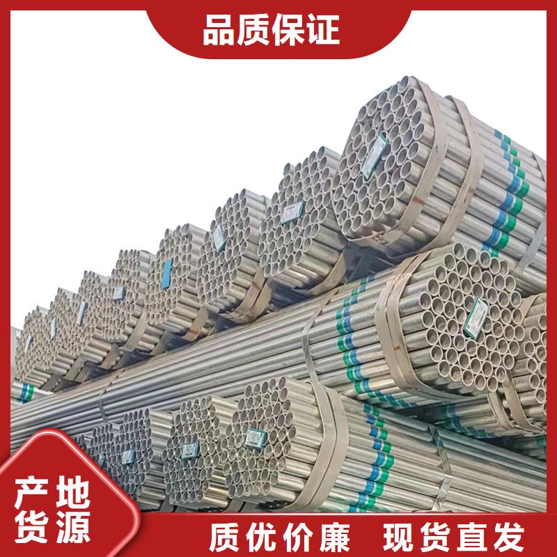 直角方矩管哪里有卖的