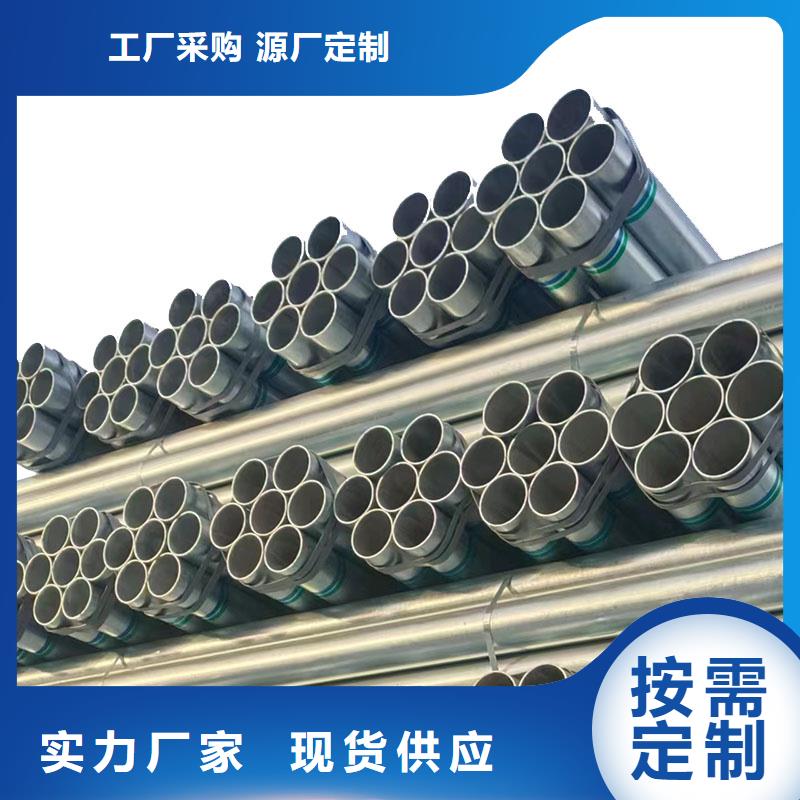 正大衬塑钢管适用范围