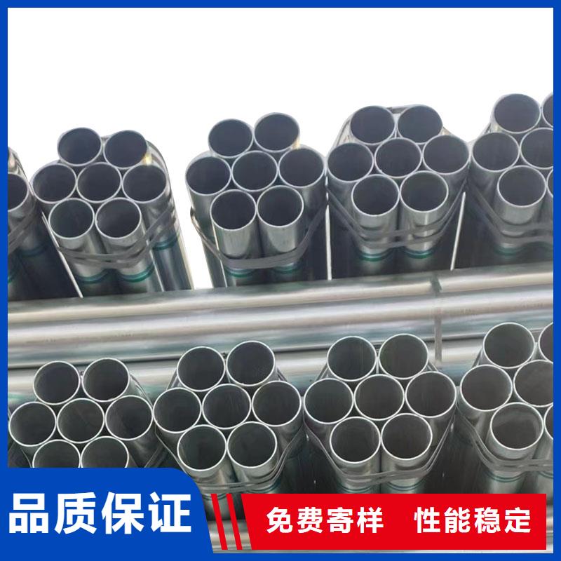 华岐衬塑钢管生产厂家