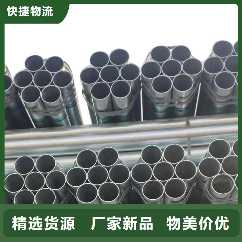 螺旋钢管总代理电话