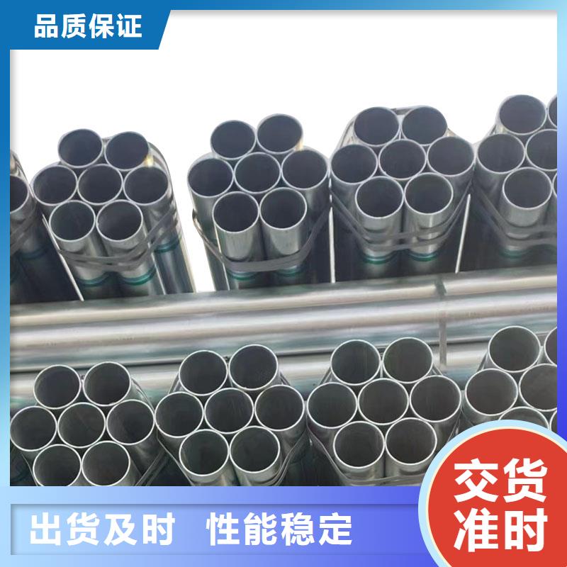 幕墙方管生产厂家