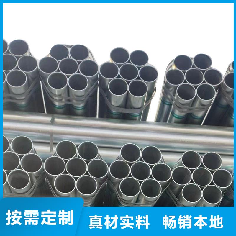 君诚钢塑复合管厂家电话