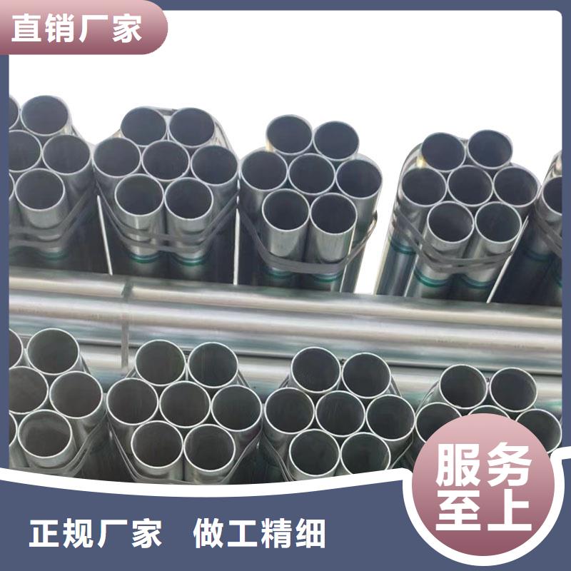 华岐镀锌管哪里便宜