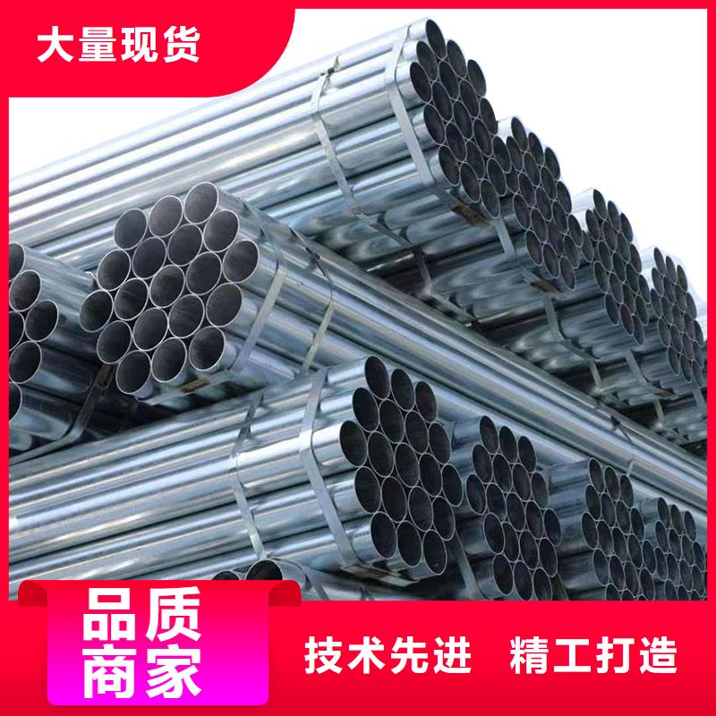 天津友发镀锌管规格齐全