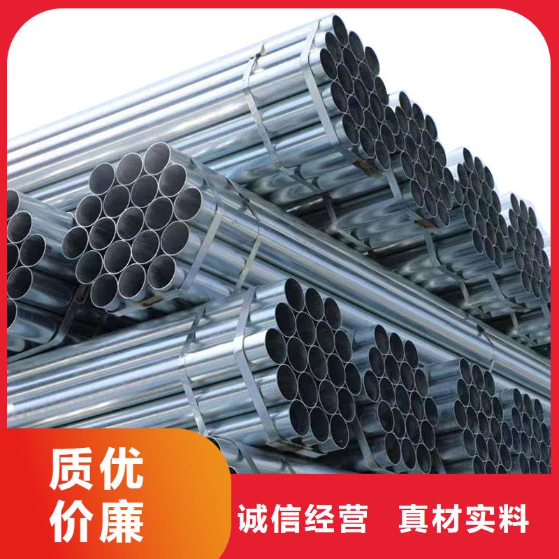 华岐钢塑复合管货源充足