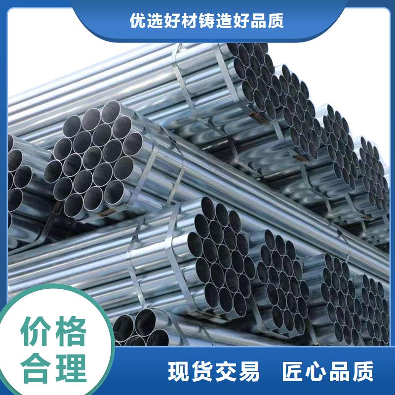 GB/T9711国标螺旋管厂家价格