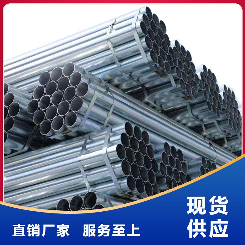 厚壁镀锌无缝管多少钱一米