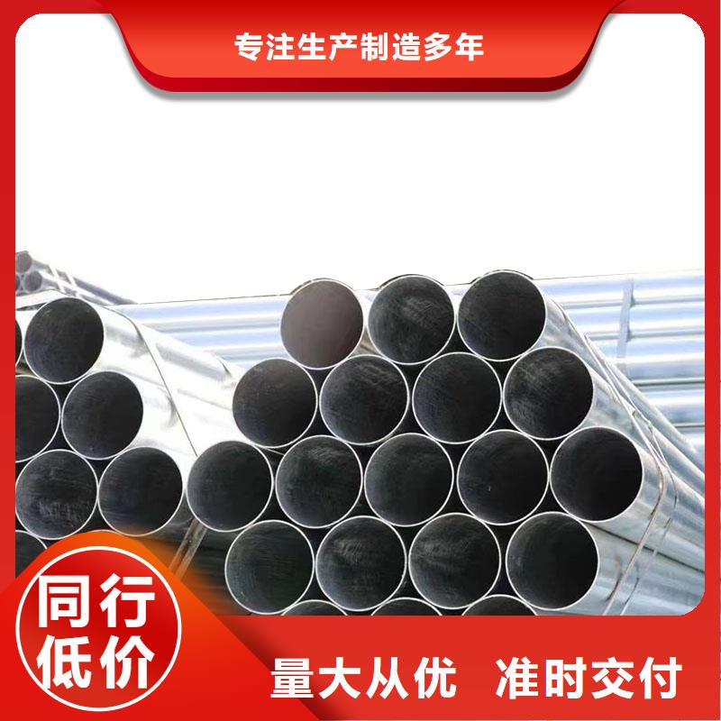 钢塑复合管生产厂家