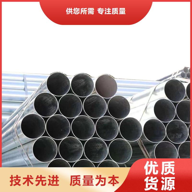厚壁镀锌无缝管哪里便宜