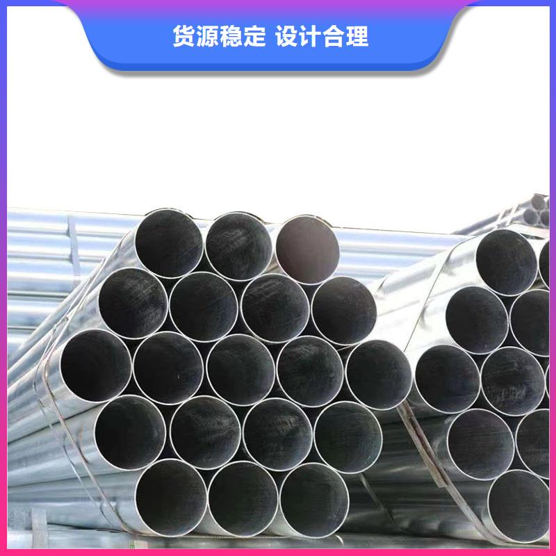 君诚钢塑复合管厂家直供