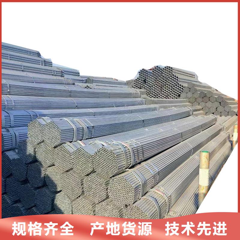 Q355B镀锌方管生产厂家