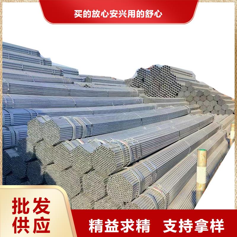镀锌钢管多少钱一吨