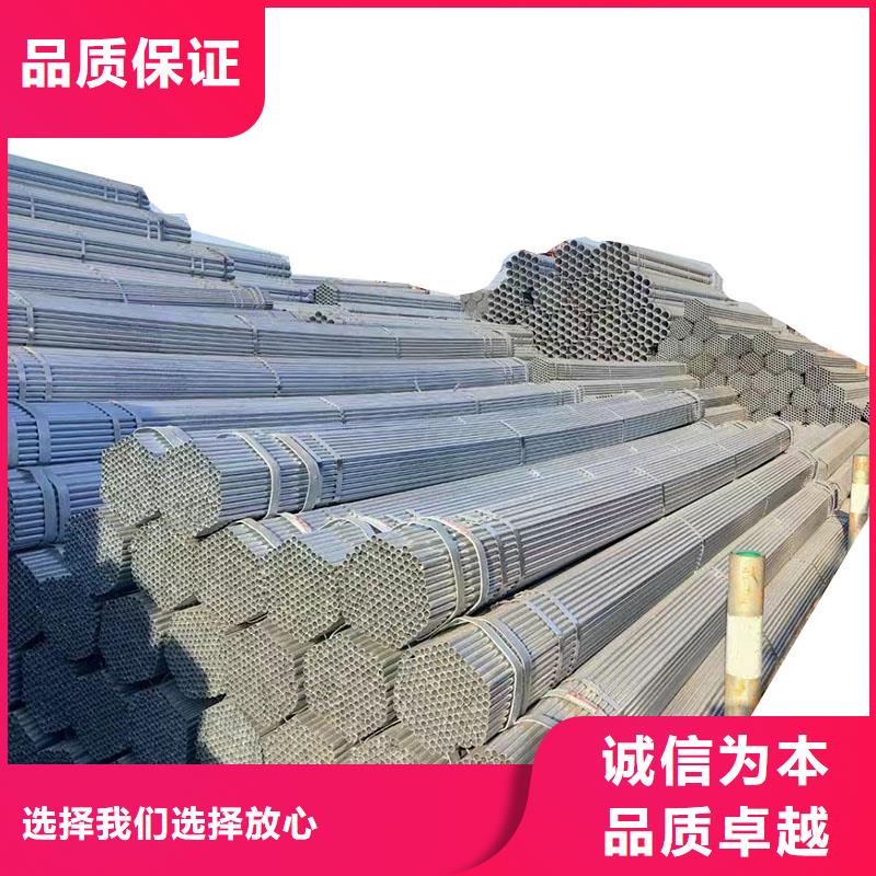 临高县天津君诚镀锌管多少钱一吨