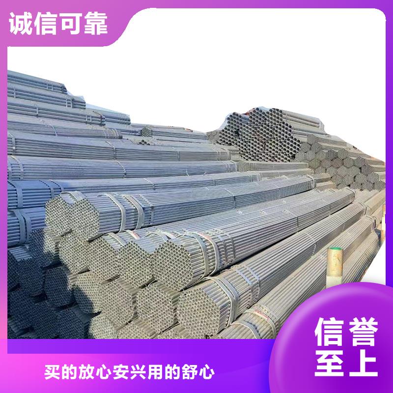 厚壁镀锌无缝管多少钱一吨