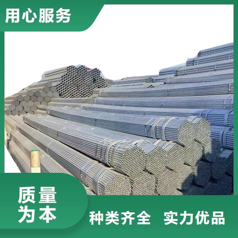 天津友发镀锌管哪里便宜