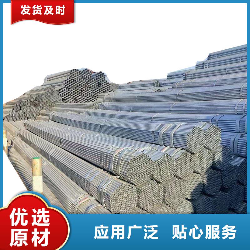 友发镀锌焊管哪里便宜